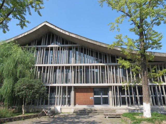 China Academy of Art Xiangshan Central Campus